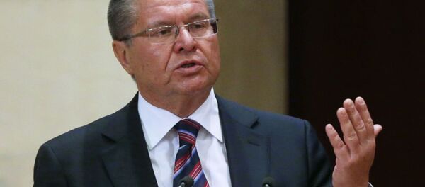 俄经济发展部长称特朗普当选是取消对俄制裁的好机会 俄经济发展部长称特朗普当选是取消对俄制裁的好机会 - 俄罗斯卫星通讯社