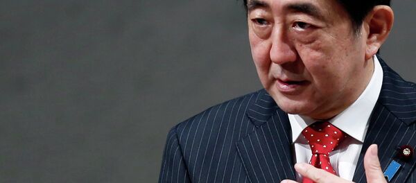 安倍晋三 安倍晋三 - 俄罗斯卫星通讯社