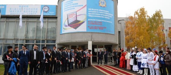 阿爾泰國立大學 - 俄羅斯衛星通訊社