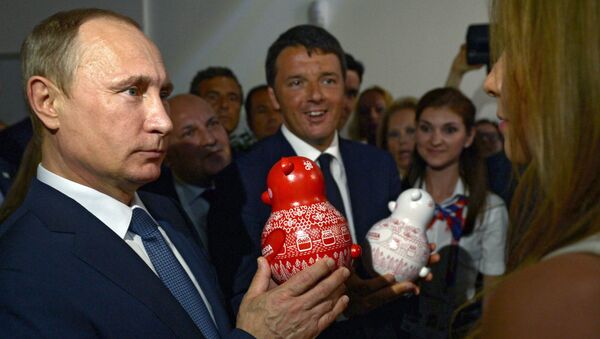 普京在2015米兰世博会俄罗斯馆开馆仪式上致词 - 俄罗斯卫星通讯社