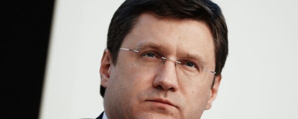 亚历山大•诺瓦克 - 俄罗斯卫星通讯社