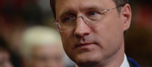 亚历山大•诺瓦克 - 俄罗斯卫星通讯社