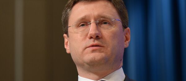 亚历山大•诺瓦克 - 俄罗斯卫星通讯社