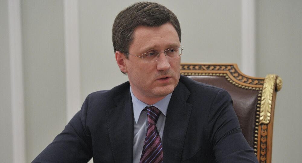 亚历山大诺瓦克