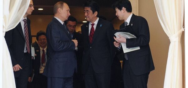 普京与安倍晋三 普京与安倍晋三 - 俄罗斯卫星通讯社