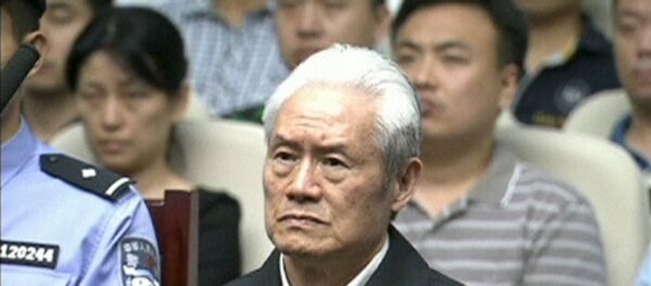 周永康案已经判决，反腐仍将继续下去 - 俄罗斯卫星通讯社