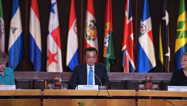 中國把歐洲排擠出拉丁美洲市場？ - 俄羅斯衛星通訊社