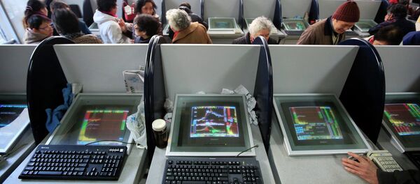 中國政府繼續推行穩定證券市場方針 中國政府繼續推行穩定證券市場方針 - 俄羅斯衛星通訊社