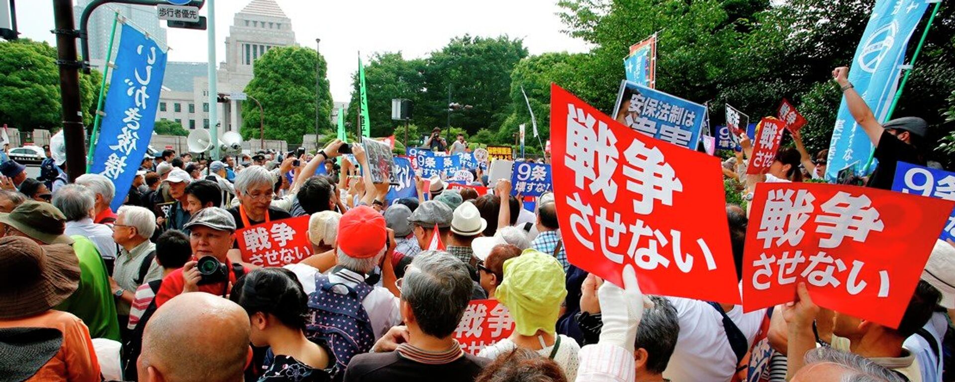 日本民众举行抗议（资料图） - 俄罗斯卫星通讯社, 1920, 20.10.2026