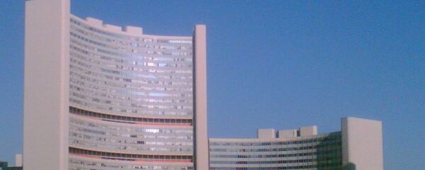 國際原子能機構拒絕對以色列有關伊朗核計劃的聲明置評 國際原子能機構拒絕對以色列有關伊朗核計劃的聲明置評 - 俄羅斯衛星通訊社