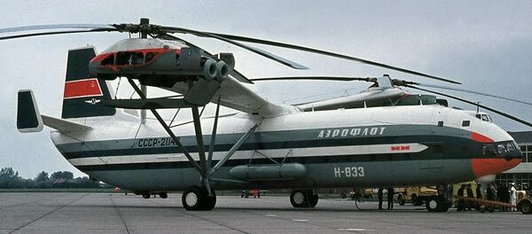 世界上最重型的直升機 V-12 (米-12) - 俄羅斯衛星通訊社