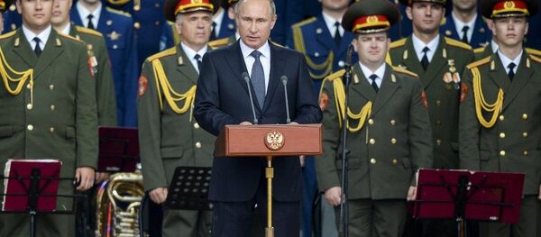 普京 - 俄罗斯卫星通讯社