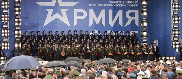 军队-2015”国际论坛 军队-2015”国际论坛 - 俄罗斯卫星通讯社