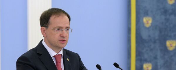 弗拉基米爾·梅津斯基 弗拉基米爾·梅津斯基 - 俄羅斯衛星通訊社