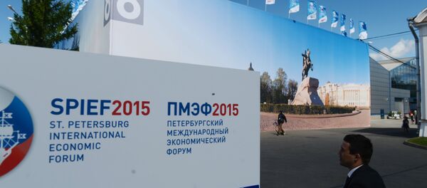 2015年聖彼得堡國際經濟論壇 - 俄羅斯衛星通訊社