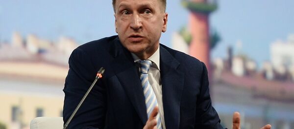 俄羅斯政府第一副總理伊戈爾·舒瓦洛夫 - 俄羅斯衛星通訊社