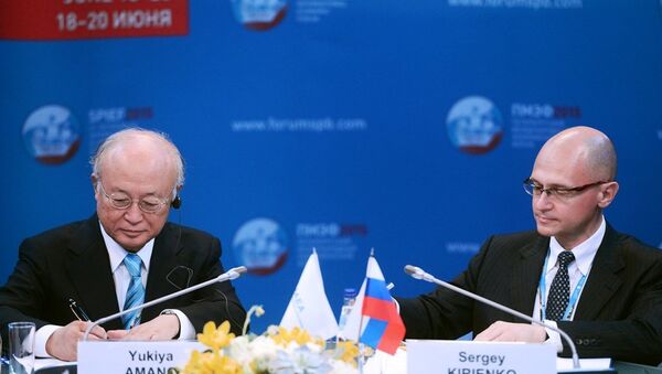 俄羅斯國家原子能集團公司總裁謝爾蓋·基里延科和國際原子能機構總幹事天野之彌 - 俄羅斯衛星通訊社