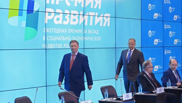 俄总统办公厅主任：俄罗斯外国直接流入投资额13年里扩大12倍 - 俄罗斯卫星通讯社