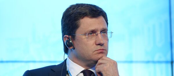 俄羅斯希臘將為南歐管道成立聯合企業 股份各佔一半 - 俄羅斯衛星通訊社