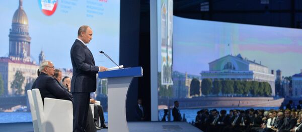 普京:俄罗斯将在不增加税收负担的情况下为投资商创造可预测的环境 普京:俄罗斯将在不增加税收负担的情况下为投资商创造可预测的环境 - 俄罗斯卫星通讯社