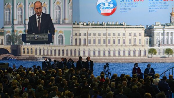 圣彼得堡国际经济论坛 - 俄罗斯卫星通讯社