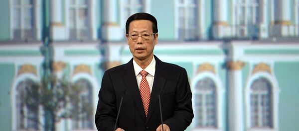 张高丽认为必须将欧亚经济联盟和丝绸之路经济带发展战略对接 张高丽认为必须将欧亚经济联盟和丝绸之路经济带发展战略对接 - 俄罗斯卫星通讯社