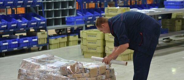 俄罗斯邮局 俄罗斯邮局 - 俄罗斯卫星通讯社