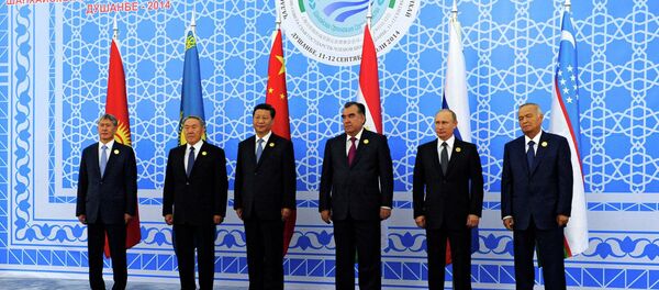 上海合作組織 上海合作組織 - 俄羅斯衛星通訊社