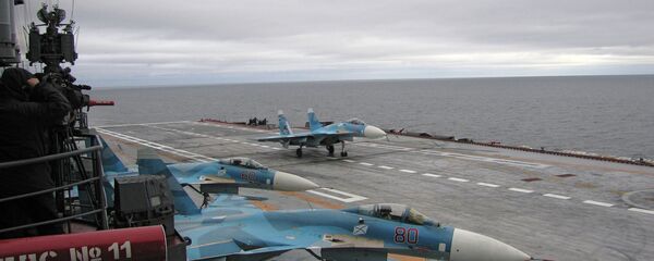 “庫茲涅佐夫海軍上將”號航母將能在複雜氣象條件下遂行任務 “庫茲涅佐夫海軍上將”號航母將能在複雜氣象條件下遂行任務 - 俄羅斯衛星通訊社