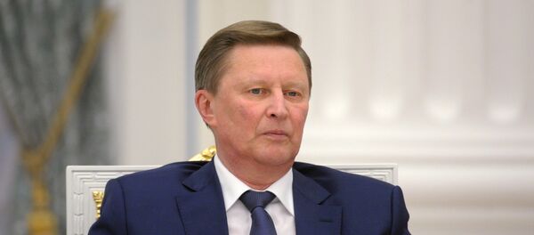 謝爾蓋•伊萬諾夫 謝爾蓋•伊萬諾夫 - 俄羅斯衛星通訊社