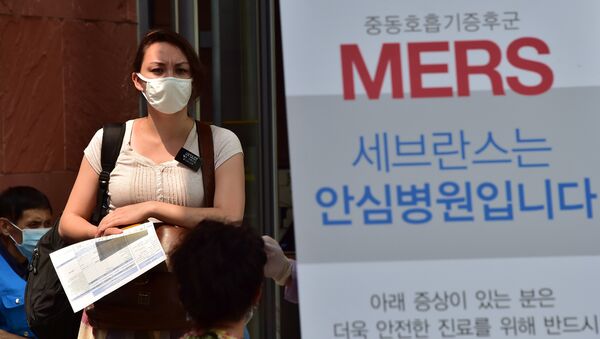 韓國中東呼吸綜合徵死亡病例達到32人 - 俄羅斯衛星通訊社