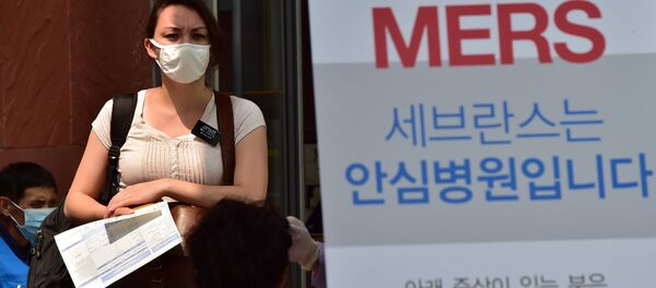 韓國累計新型冠狀病毒感染確診病例增加近兩倍達346例 韓國累計新型冠狀病毒感染確診病例增加近兩倍達346例 - 俄羅斯衛星通訊社