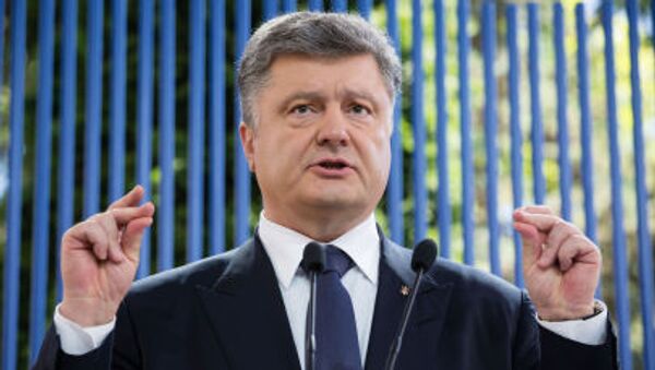 乌克兰总统批准新版国家安全理念 - 俄罗斯卫星通讯社