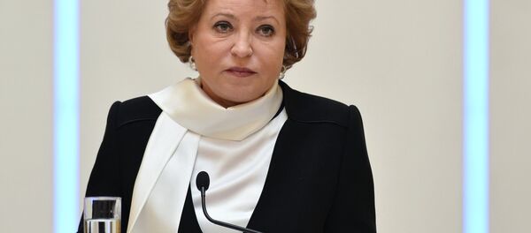 俄聯邦委員會主席瓦蓮京娜·馬特維延科 俄聯邦委員會主席瓦蓮京娜·馬特維延科 - 俄羅斯衛星通訊社