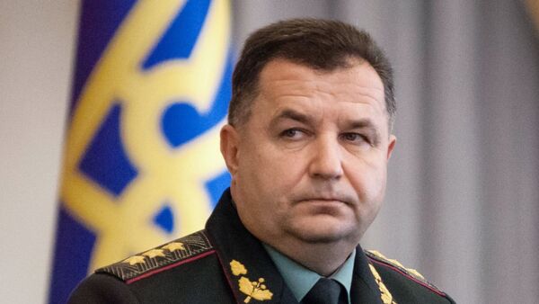乌国防部长及军方多名高官在俄罗斯被起诉 - 俄罗斯卫星通讯社
