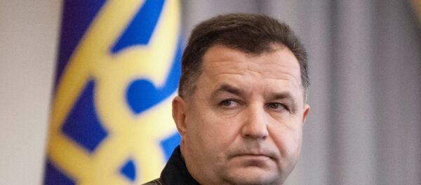 烏克蘭更想免費獲得武器 烏克蘭更想免費獲得武器 - 俄羅斯衛星通訊社