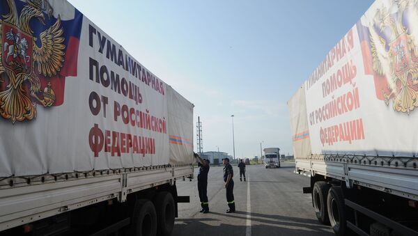 Отправка гуманитарного конвоя для населения Донбасса - 俄羅斯衛星通訊社