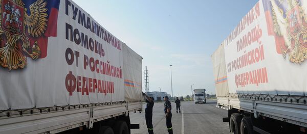 俄紧急情况部车辆为顿涅茨克和卢甘斯克运去500多吨人道物资 俄紧急情况部车辆为顿涅茨克和卢甘斯克运去500多吨人道物资 - 俄罗斯卫星通讯社