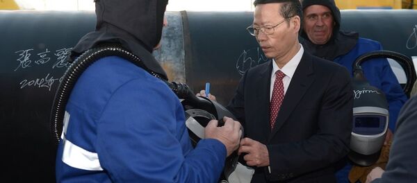 俄氣擬2018年前向“西伯利亞力量”投資約90億美元 - 俄羅斯衛星通訊社