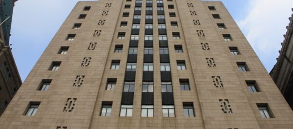 中國央行將基準利率降至4,35% - 俄羅斯衛星通訊社