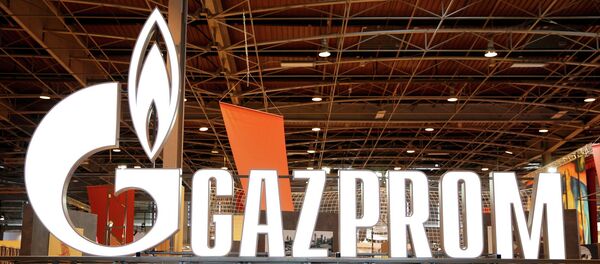 Gazprom Gazprom - 俄罗斯卫星通讯社