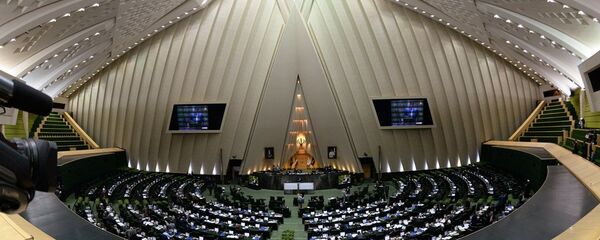 伊朗會議 - 俄羅斯衛星通訊社