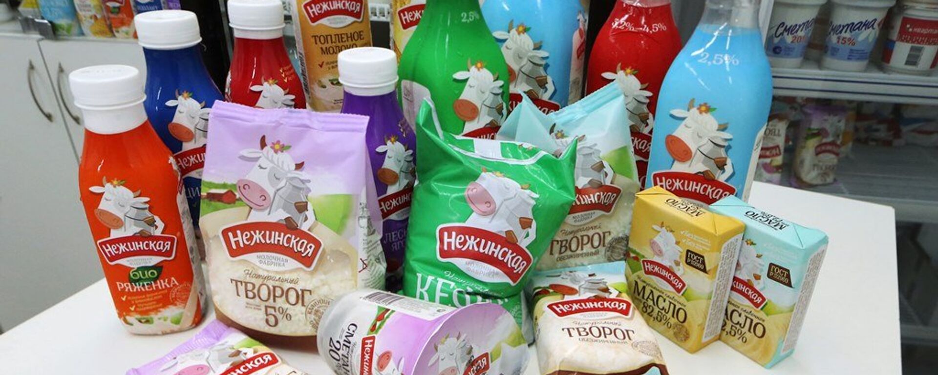俄動植物衛生監督局：俄羅斯企業獲准向香港供應乳製品 - 俄羅斯衛星通訊社, 1920, 24.10.2023