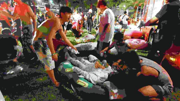 台灣新北水上樂園爆炸事故造成百餘人受傷 台灣新北水上樂園爆炸事故造成百餘人受傷 - 俄羅斯衛星通訊社