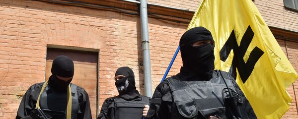 “右邊界”組織(極端主義組織,在俄羅斯被禁) “右邊界”組織(極端主義組織,在俄羅斯被禁) - 俄羅斯衛星通訊社