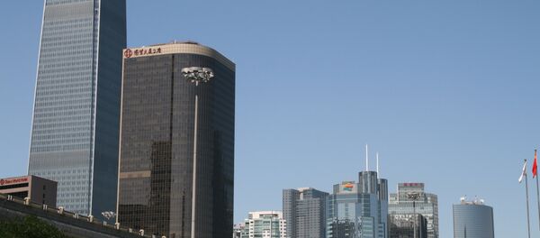 Центральный финансовый район Пекина Центральный финансовый район Пекина - 俄羅斯衛星通訊社