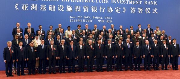 亚投行 亚投行 - 俄罗斯卫星通讯社