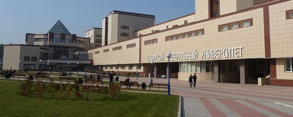 西伯利亚联邦大学 西伯利亚联邦大学 - 俄罗斯卫星通讯社