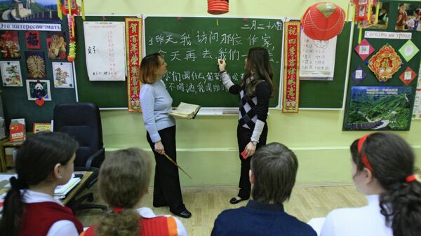 中國學者：中俄應重視培養復合型高專人才 俄羅斯“漢語熱”是長期現象 - 俄羅斯衛星通訊社