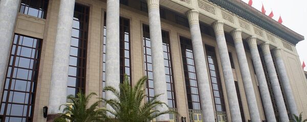 专家：生态问题、老龄化和能源短缺将是2017年中国经济主要挑战 - 俄罗斯卫星通讯社